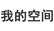新芒